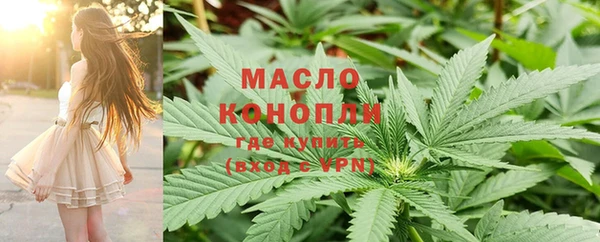 марки lsd Балахна